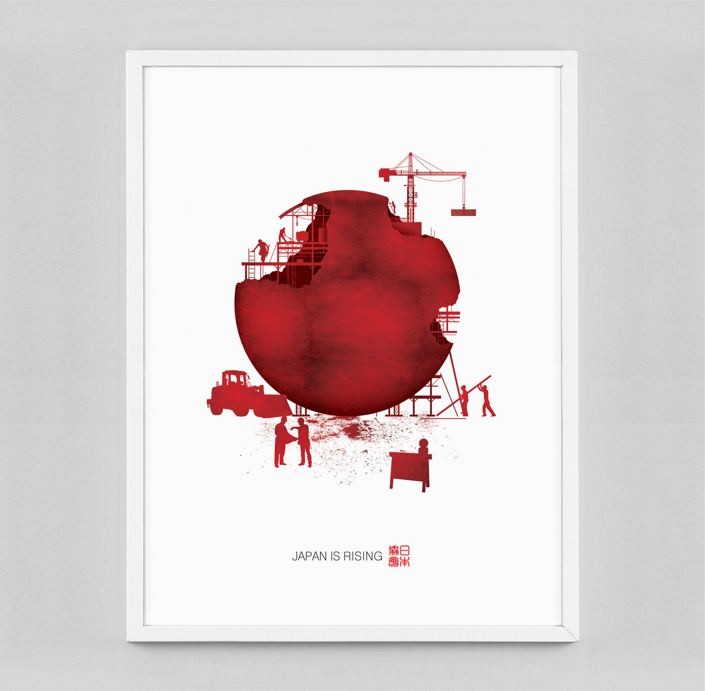 Japan poster no2 by Dot Creative Studio