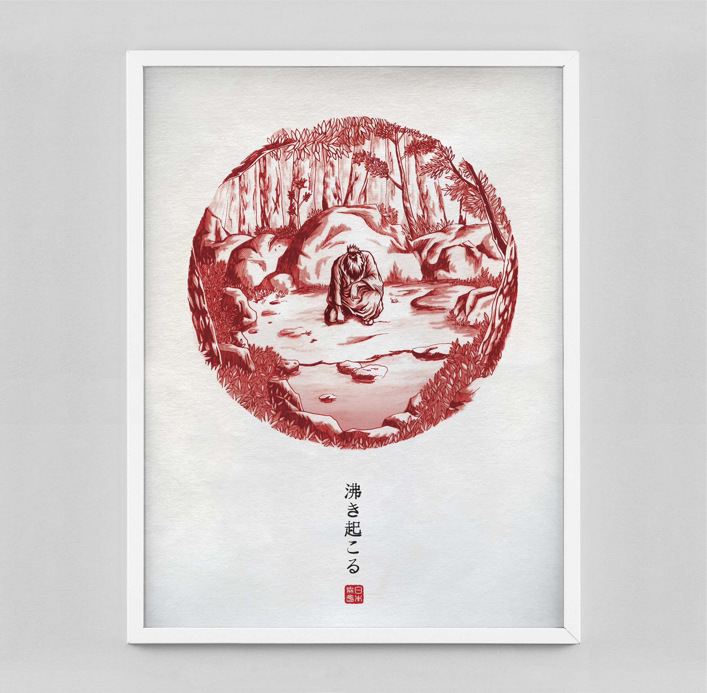 Japan poster no3 by Dot Creative Studio