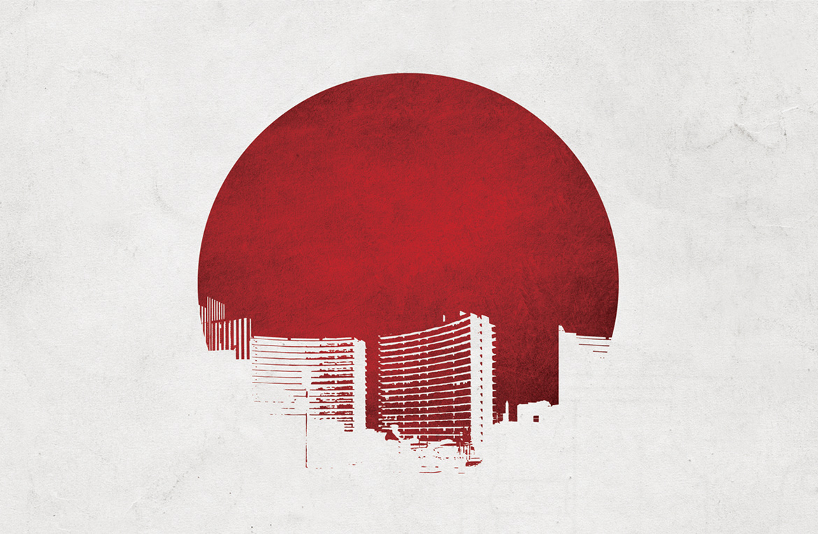 Japan poster no4 details