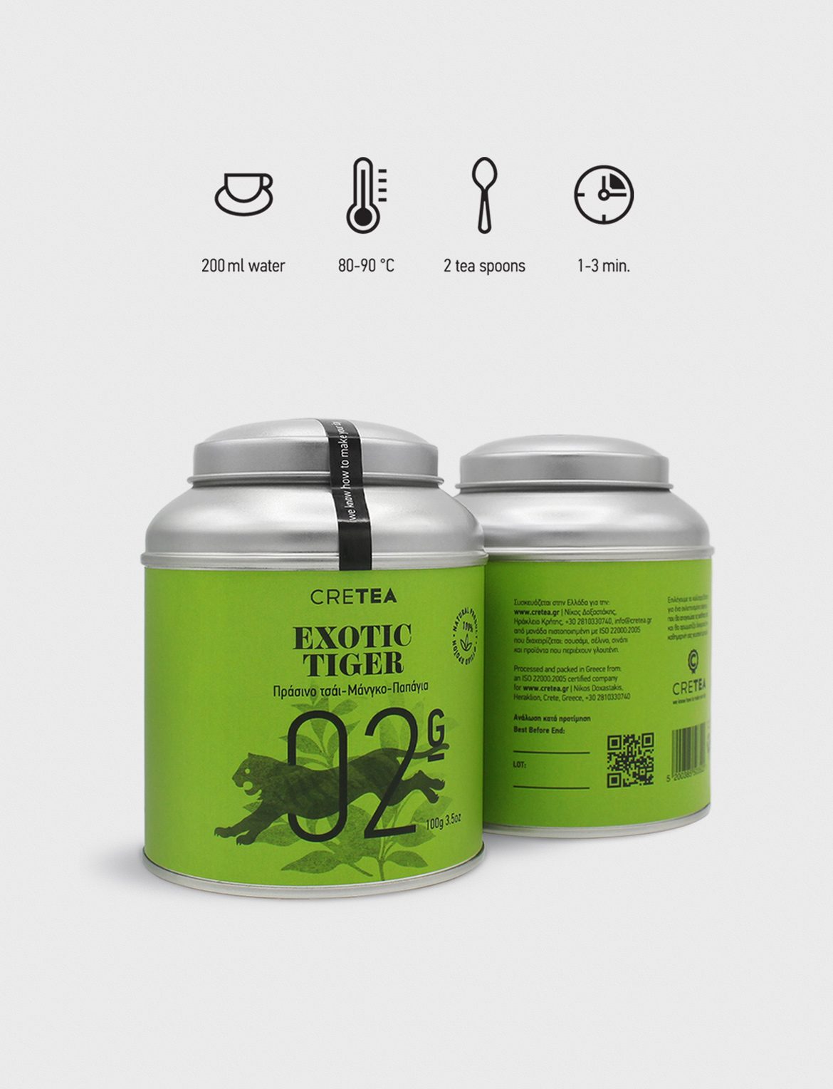 Cretea packaging icons