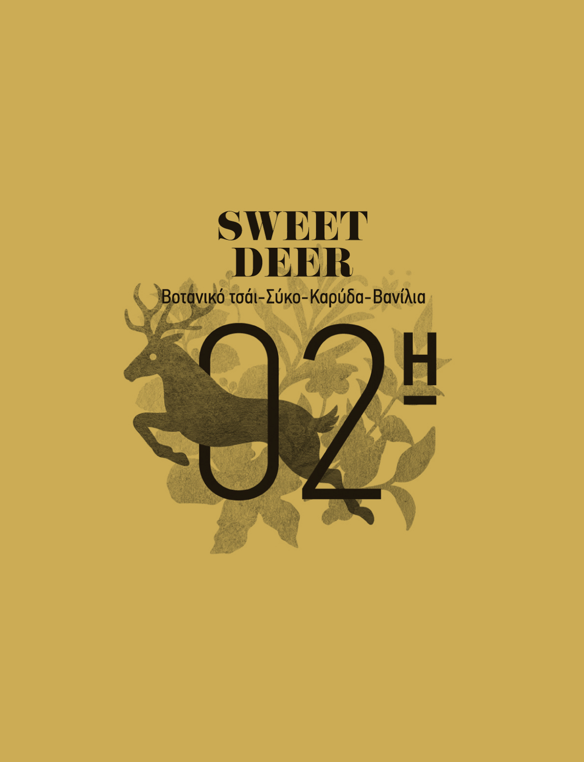 Cretea Sweet Deer illustration
