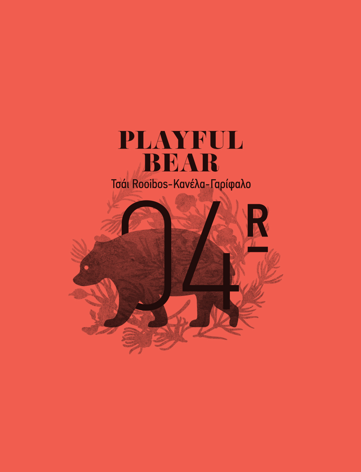 Cretea playful bear illustration