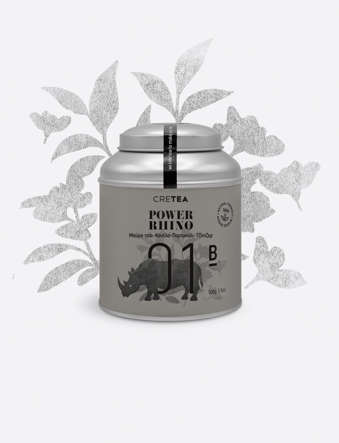 Cretea Power Rhino packaging