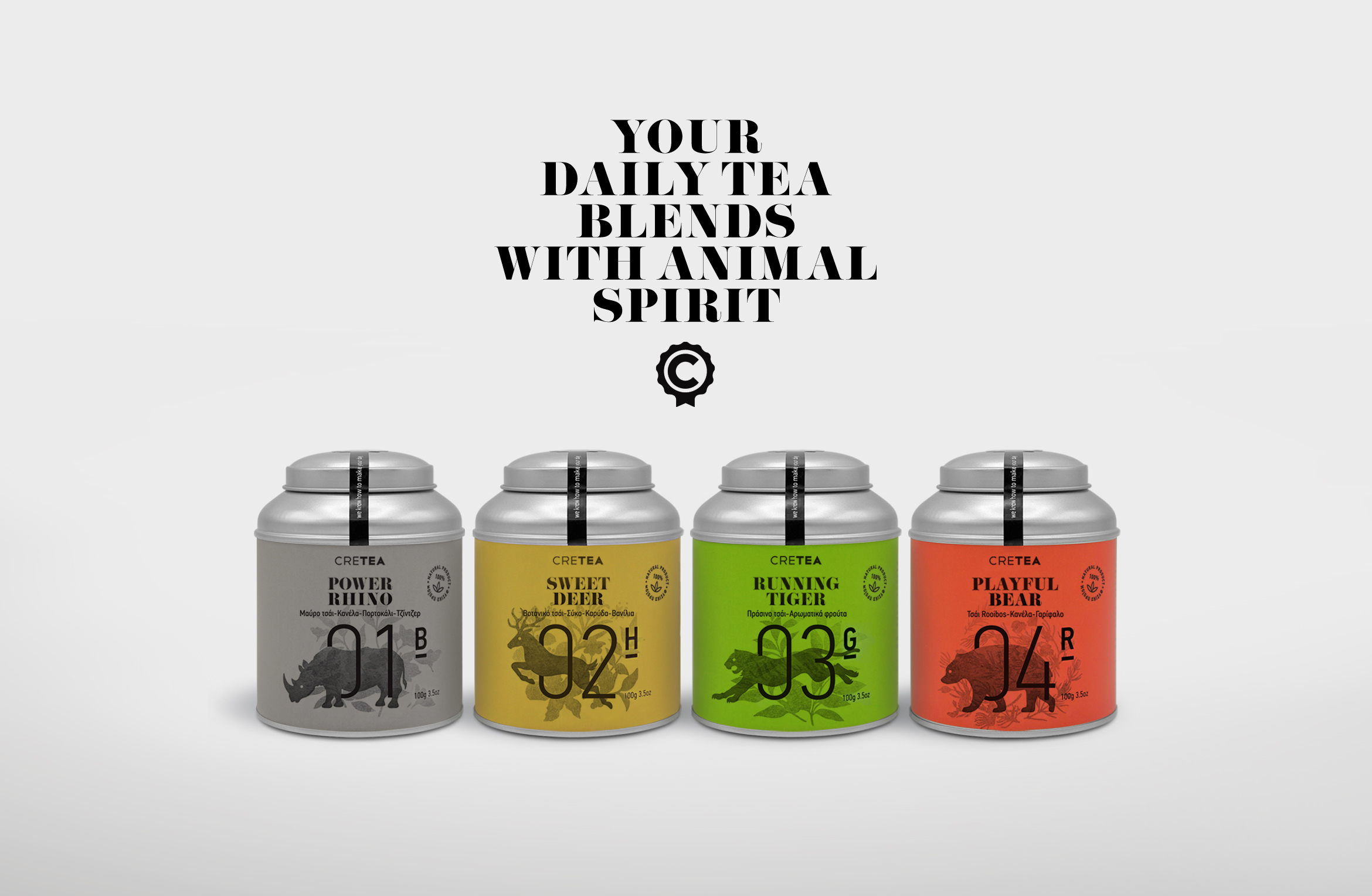 Cretea packaging concept