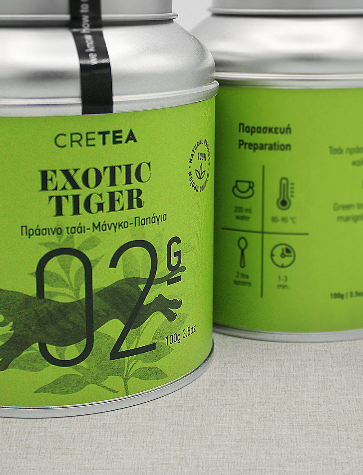Cretea packaging detail