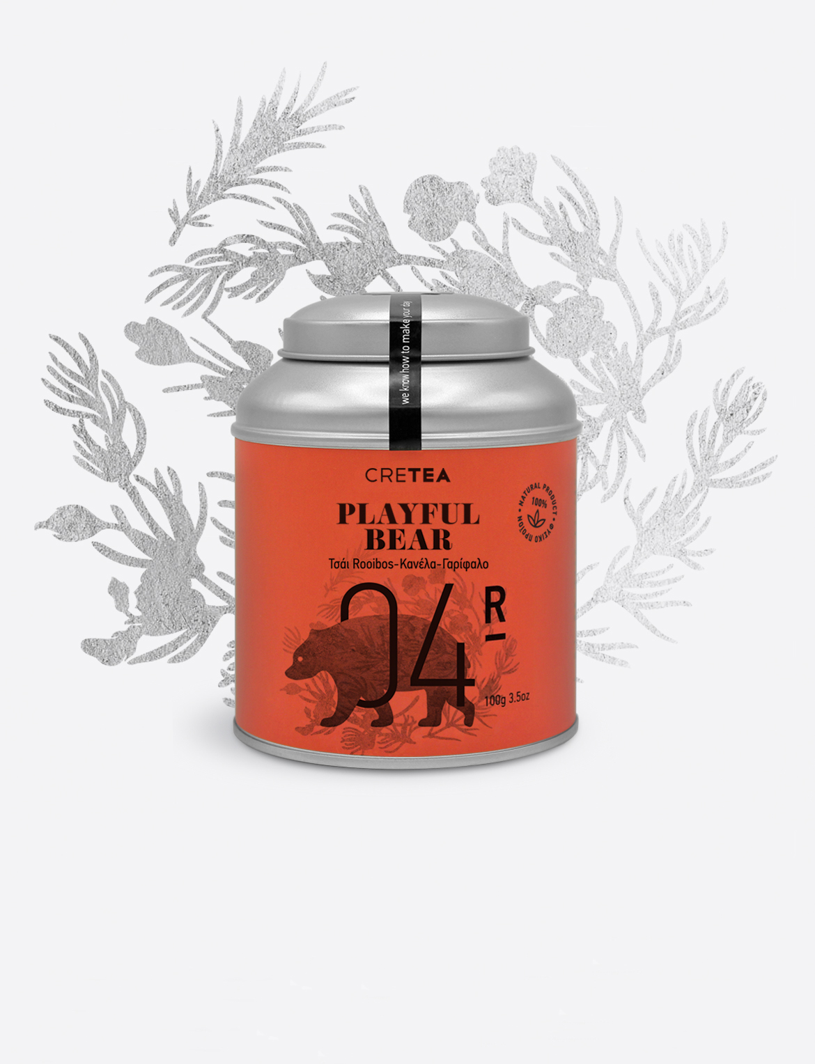 Cretea playful bear packaging