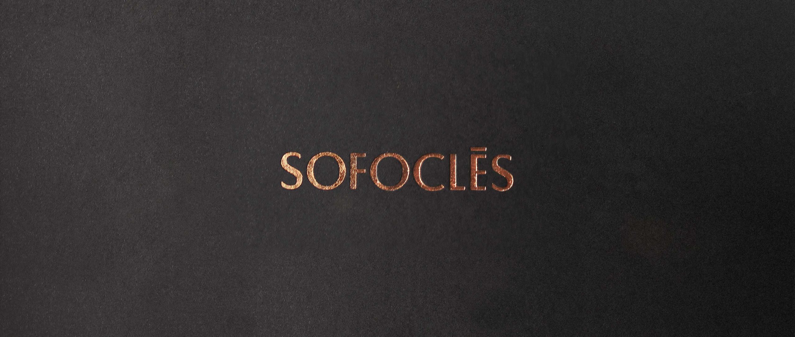 sofocles logotype foil