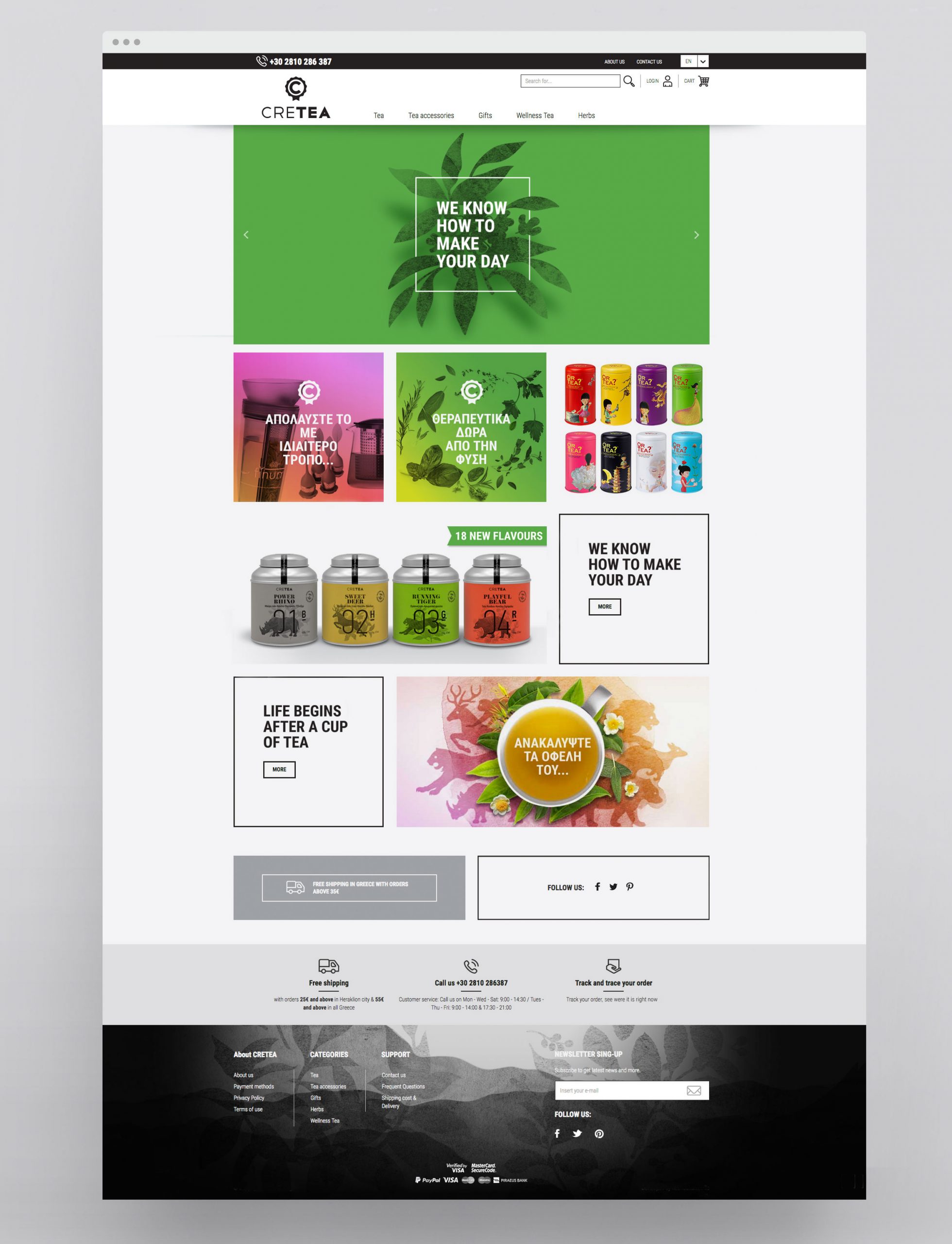 cretea website design