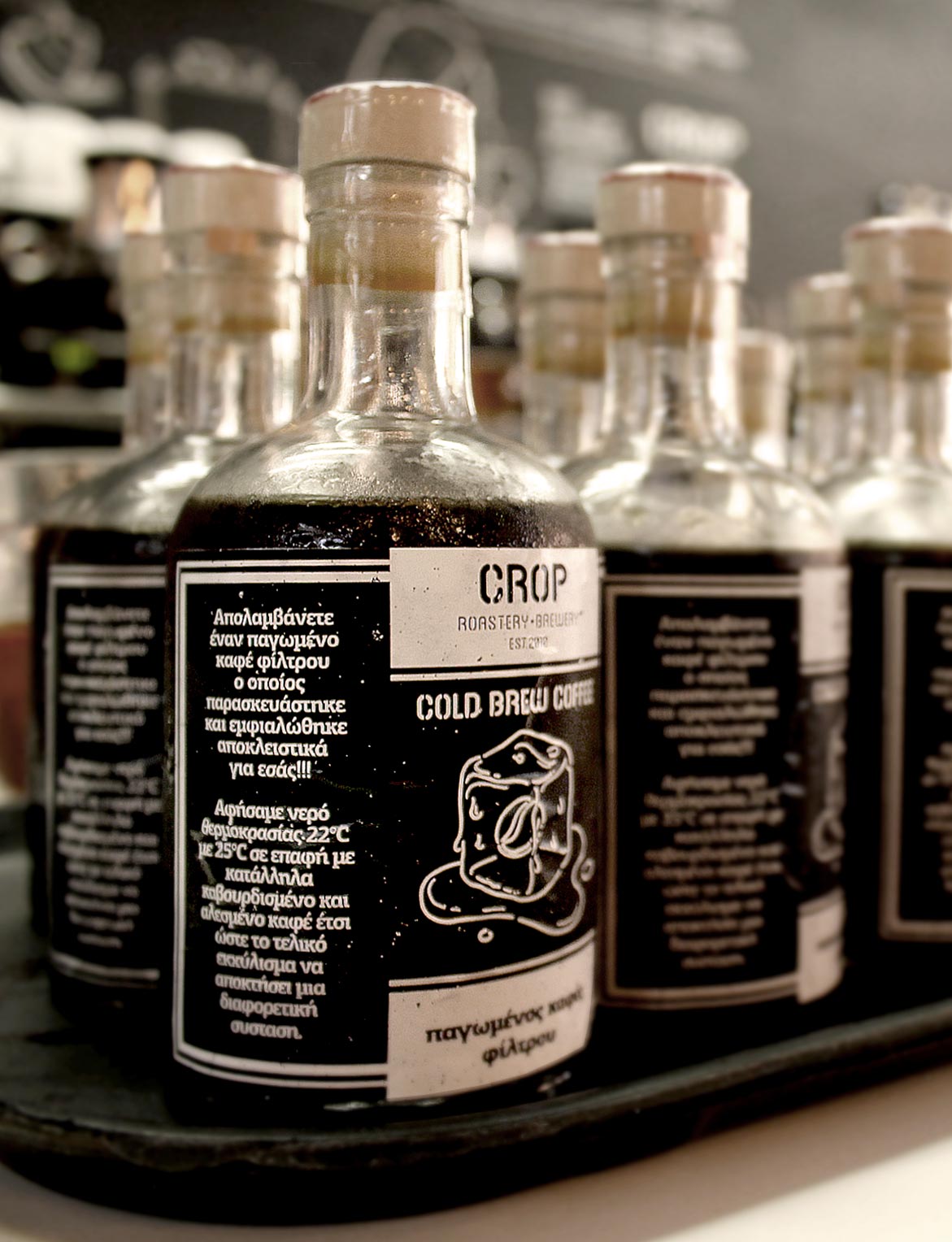 Crop brewery glass bottle