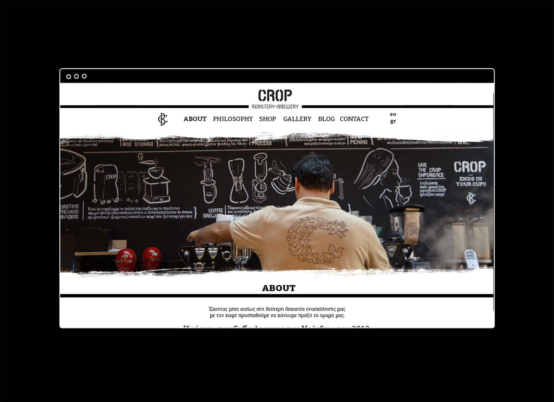 Crop website